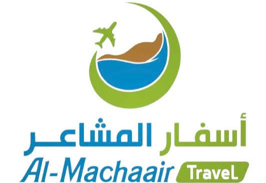 Al Machaiir Travel Agadir